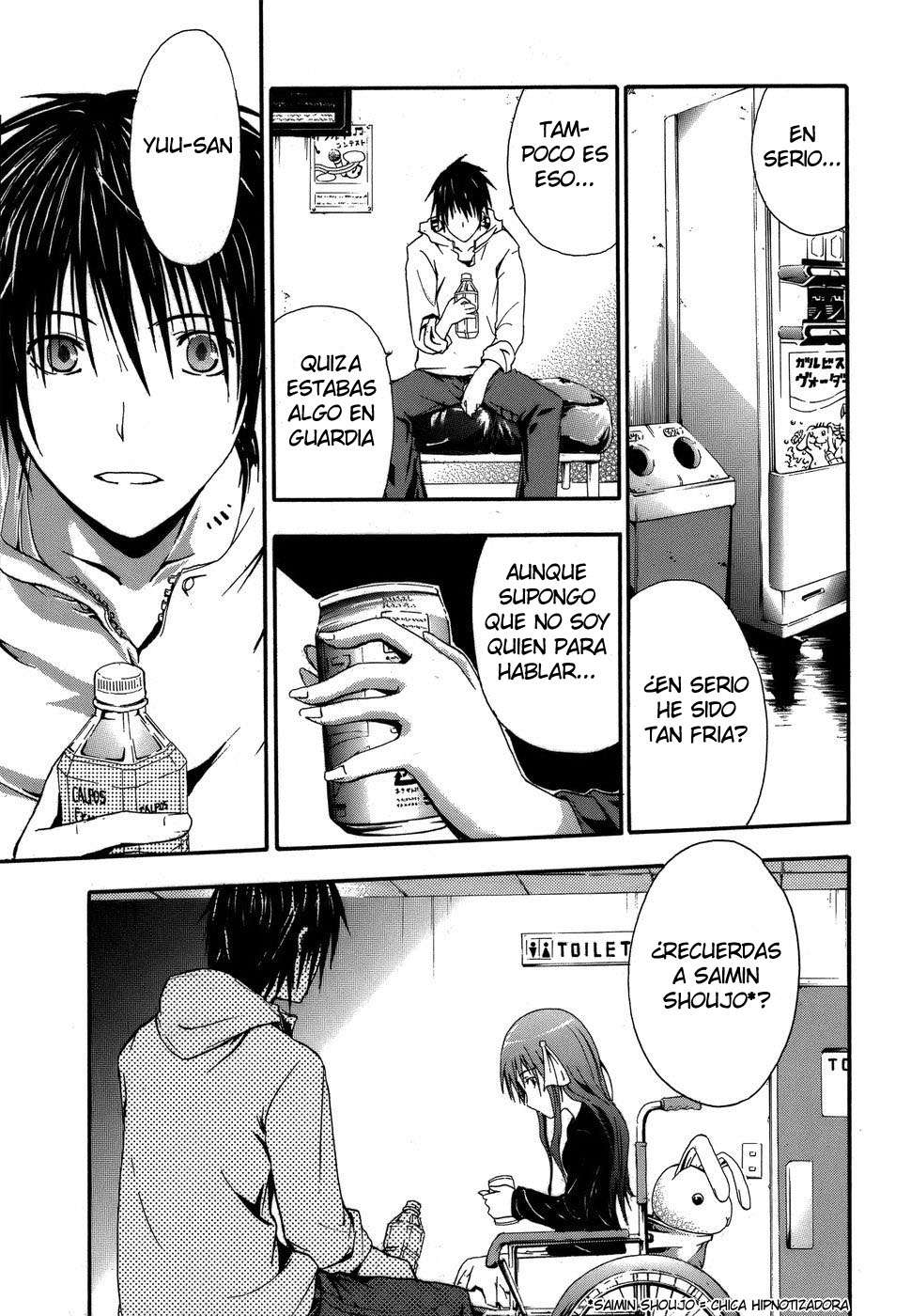 Read Doubt (es) Manga Online