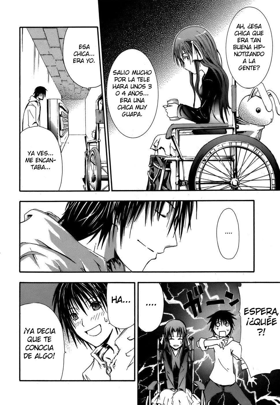 Read Doubt (es) Manga Online