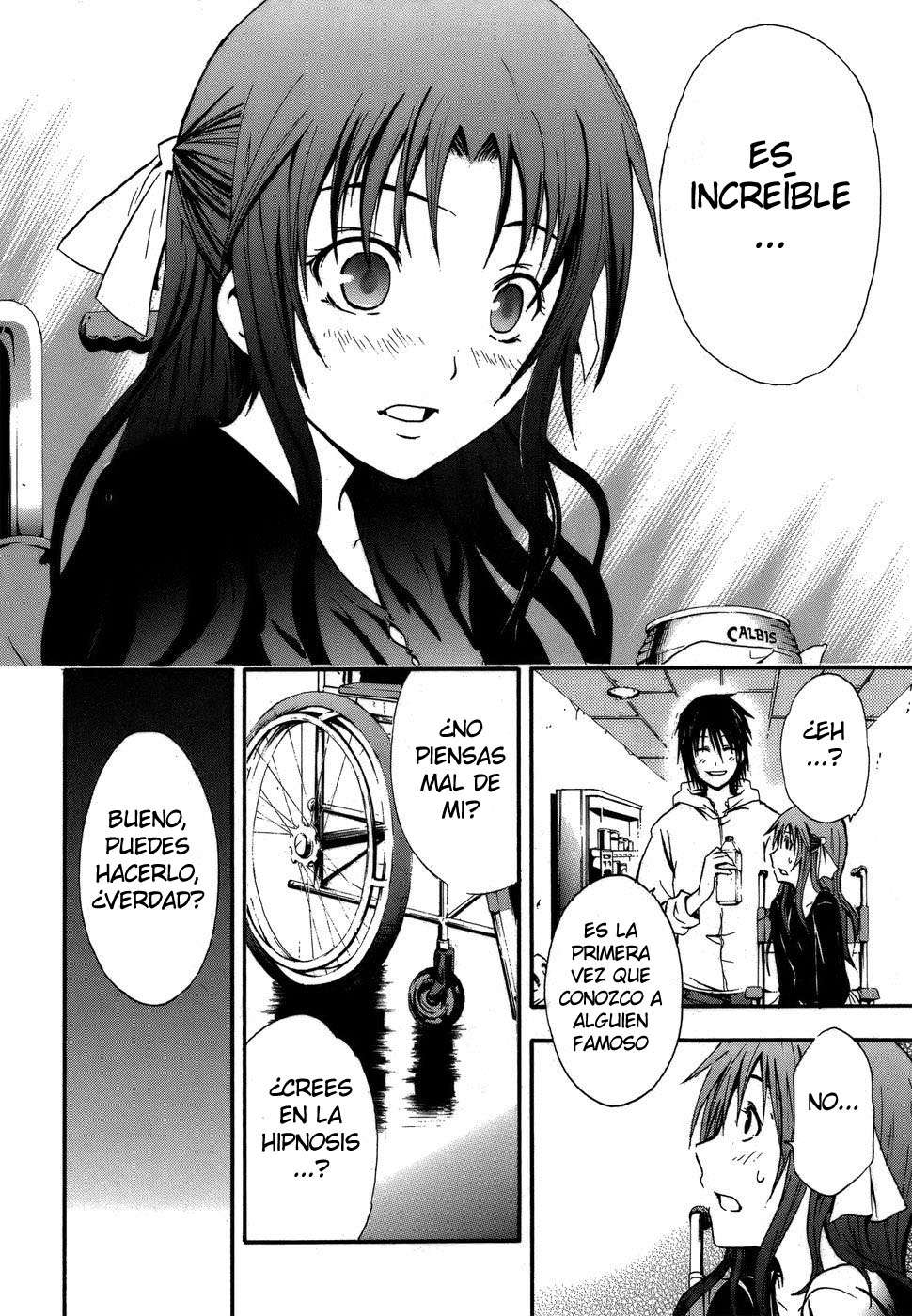 Read Doubt (es) Manga Online