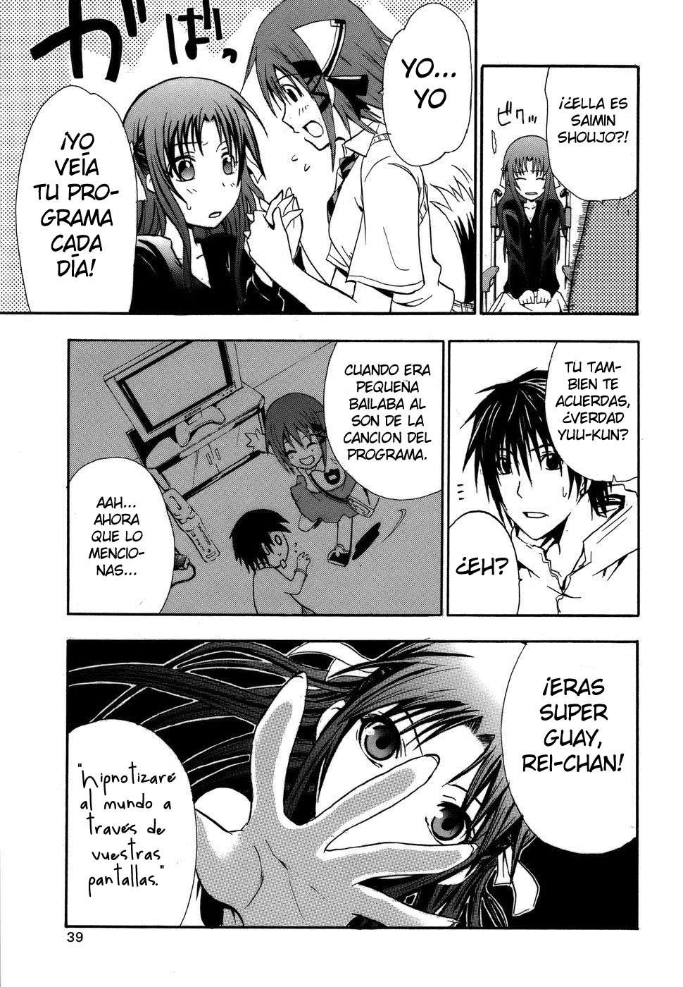 Read Doubt (es) Manga Online