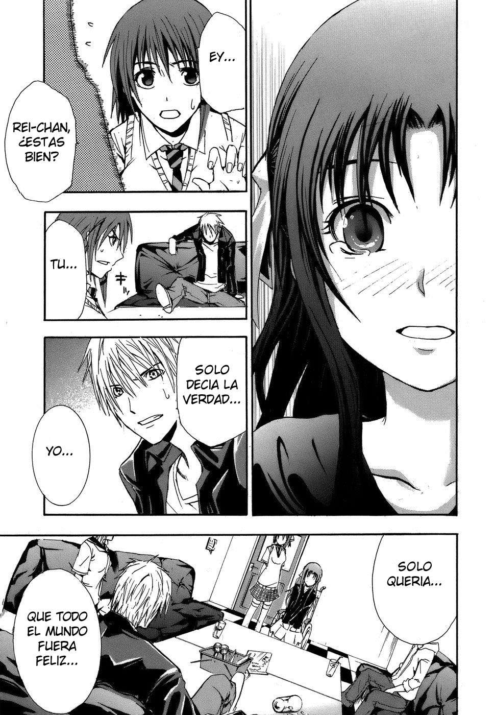 Read Doubt (es) Manga Online