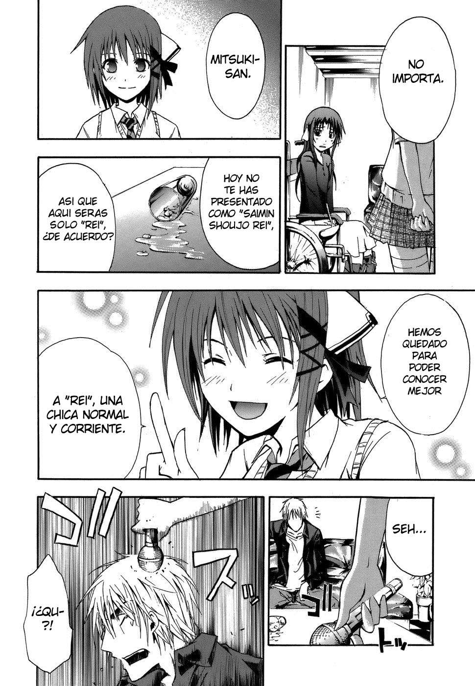 Read Doubt (es) Manga Online