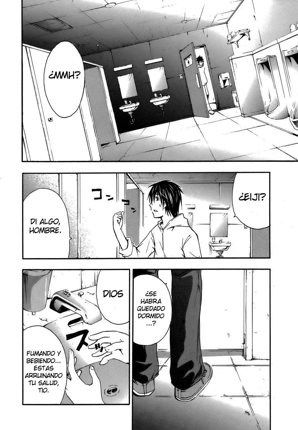 Read Doubt (es) Manga Online