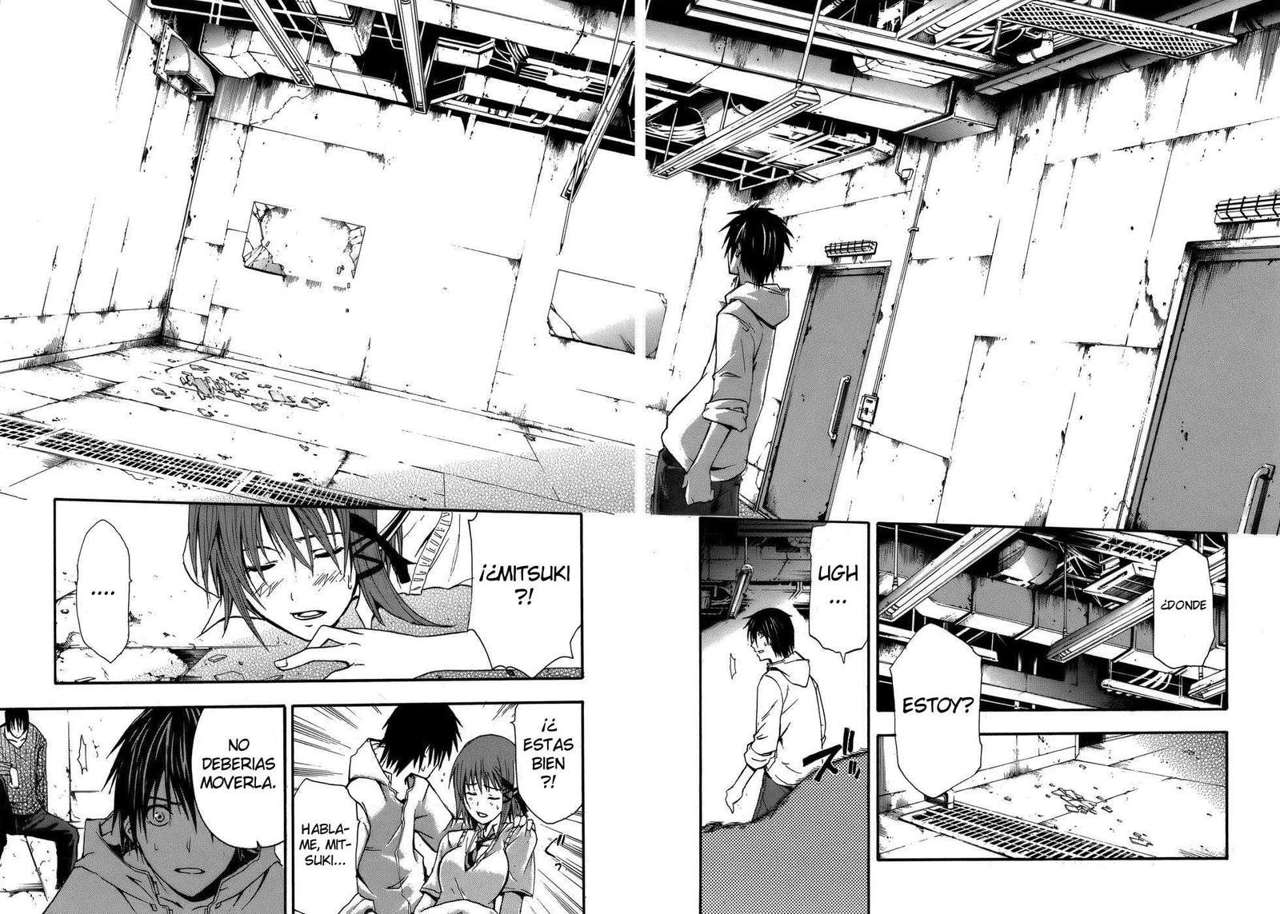 Read Doubt (es) Manga Online