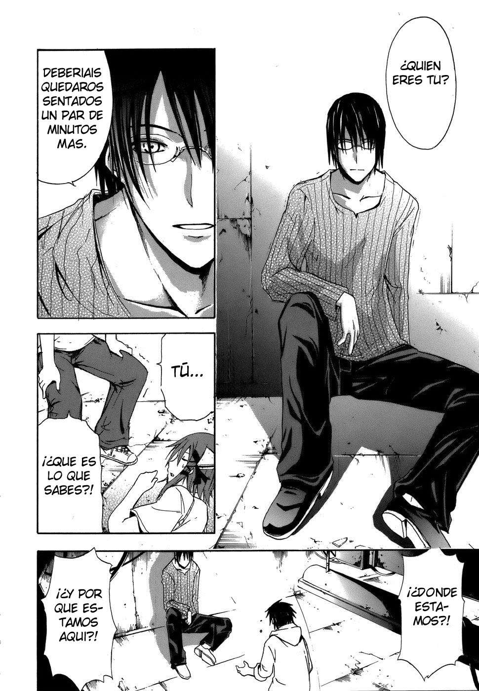 Read Doubt (es) Manga Online