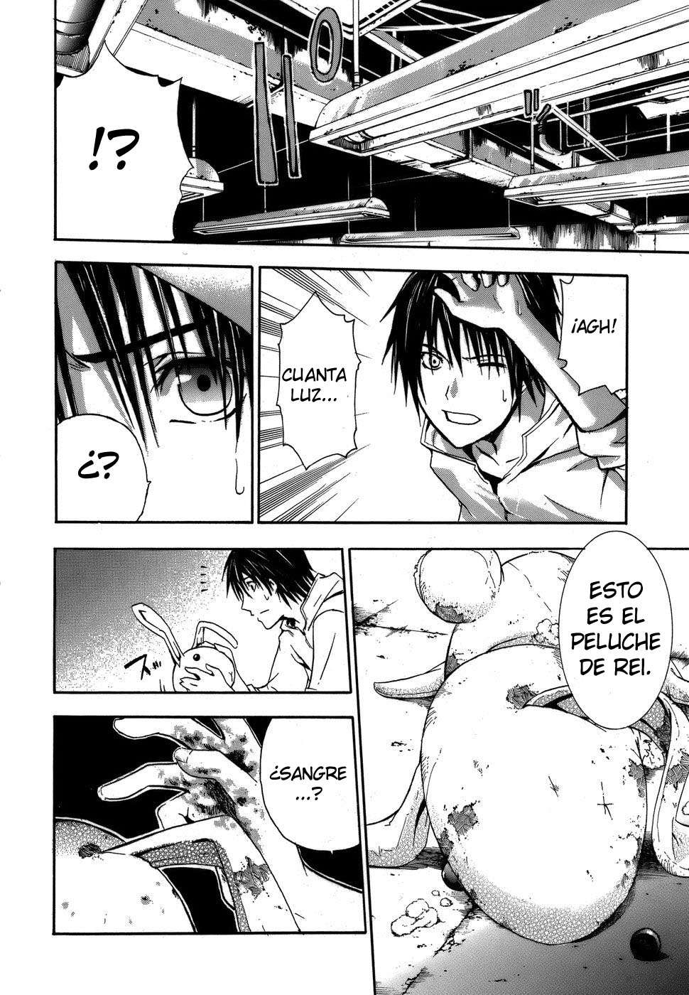 Read Doubt (es) Manga Online