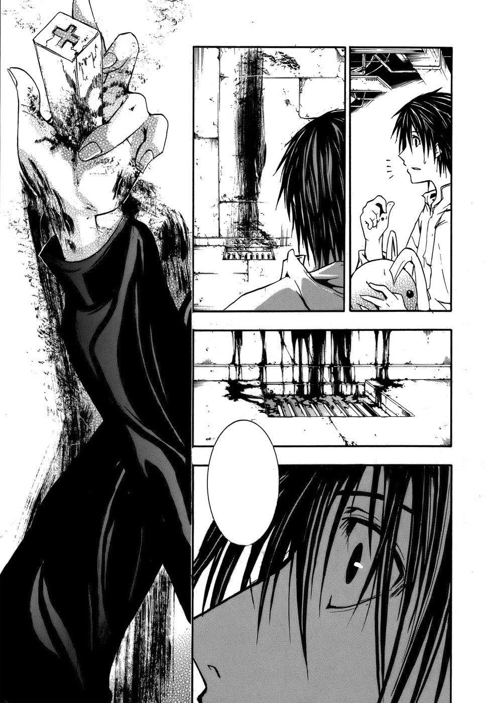 Read Doubt (es) Manga Online