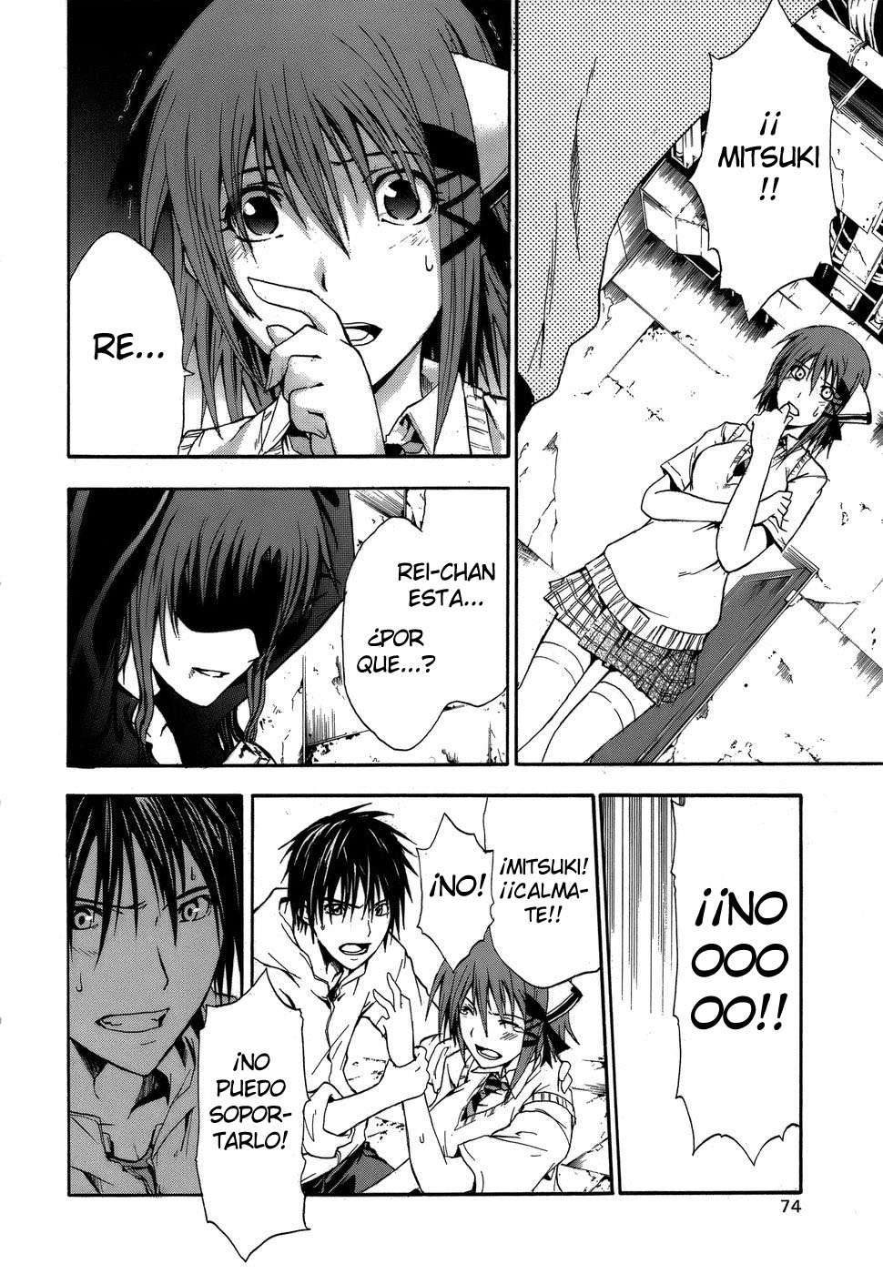 Read Doubt (es) Manga Online