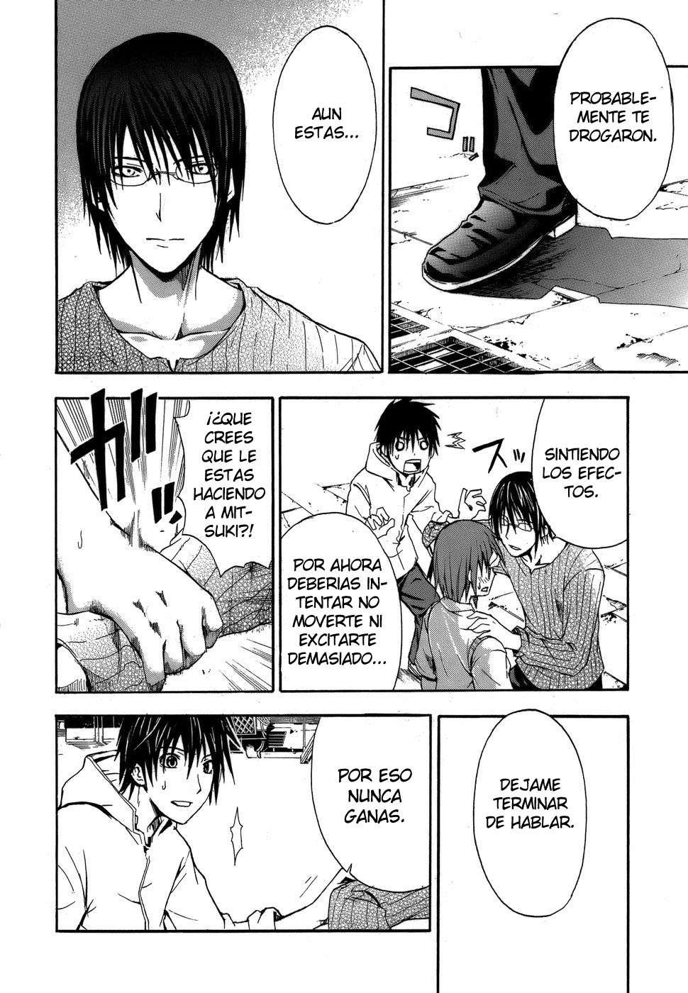 Read Doubt (es) Manga Online