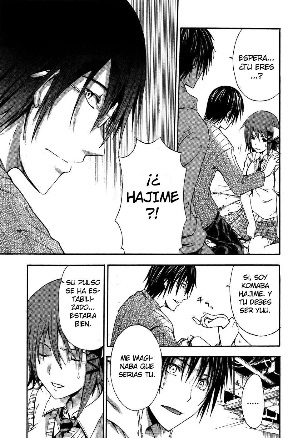 Read Doubt (es) Manga Online