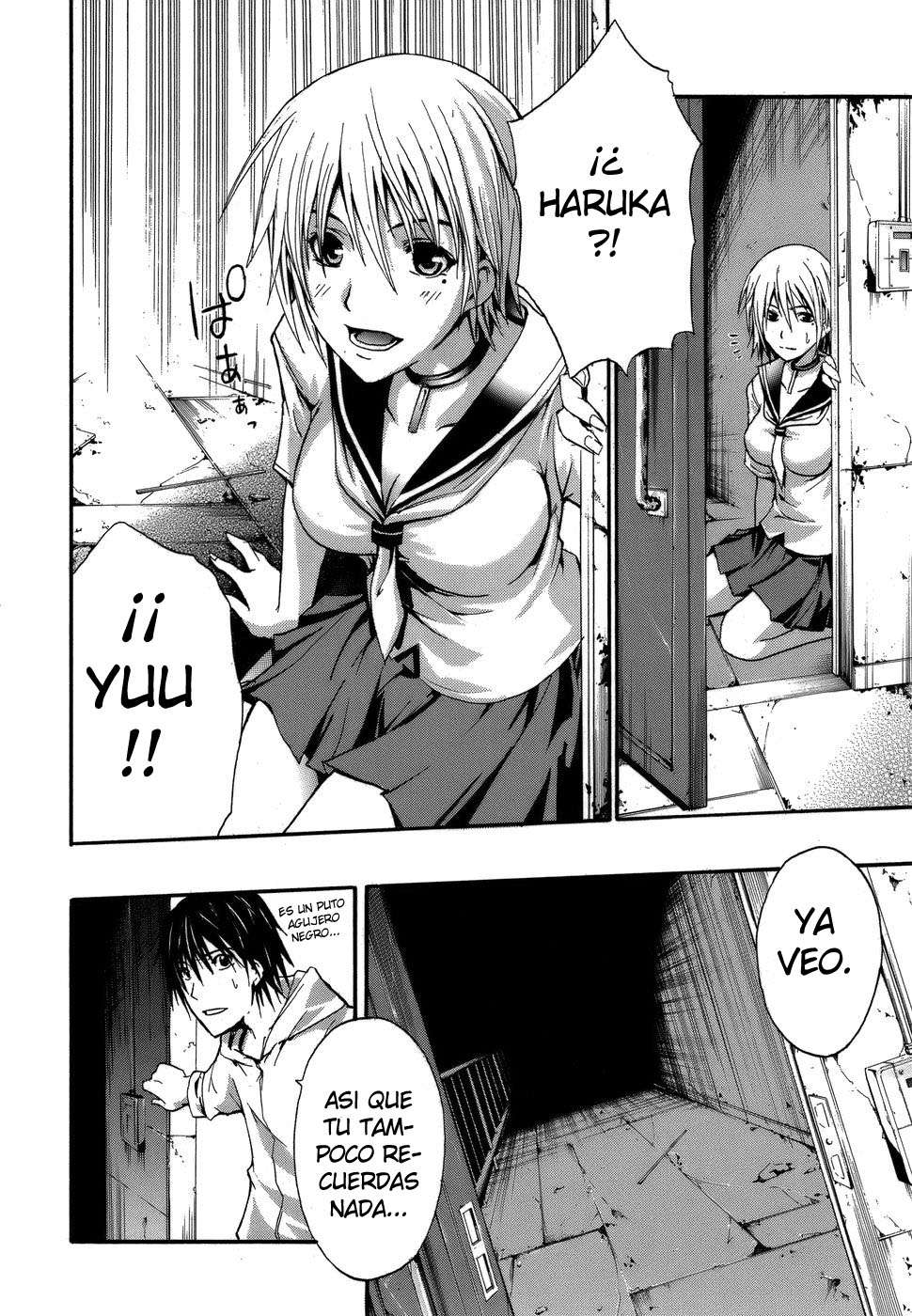 Read Doubt (es) Manga Online