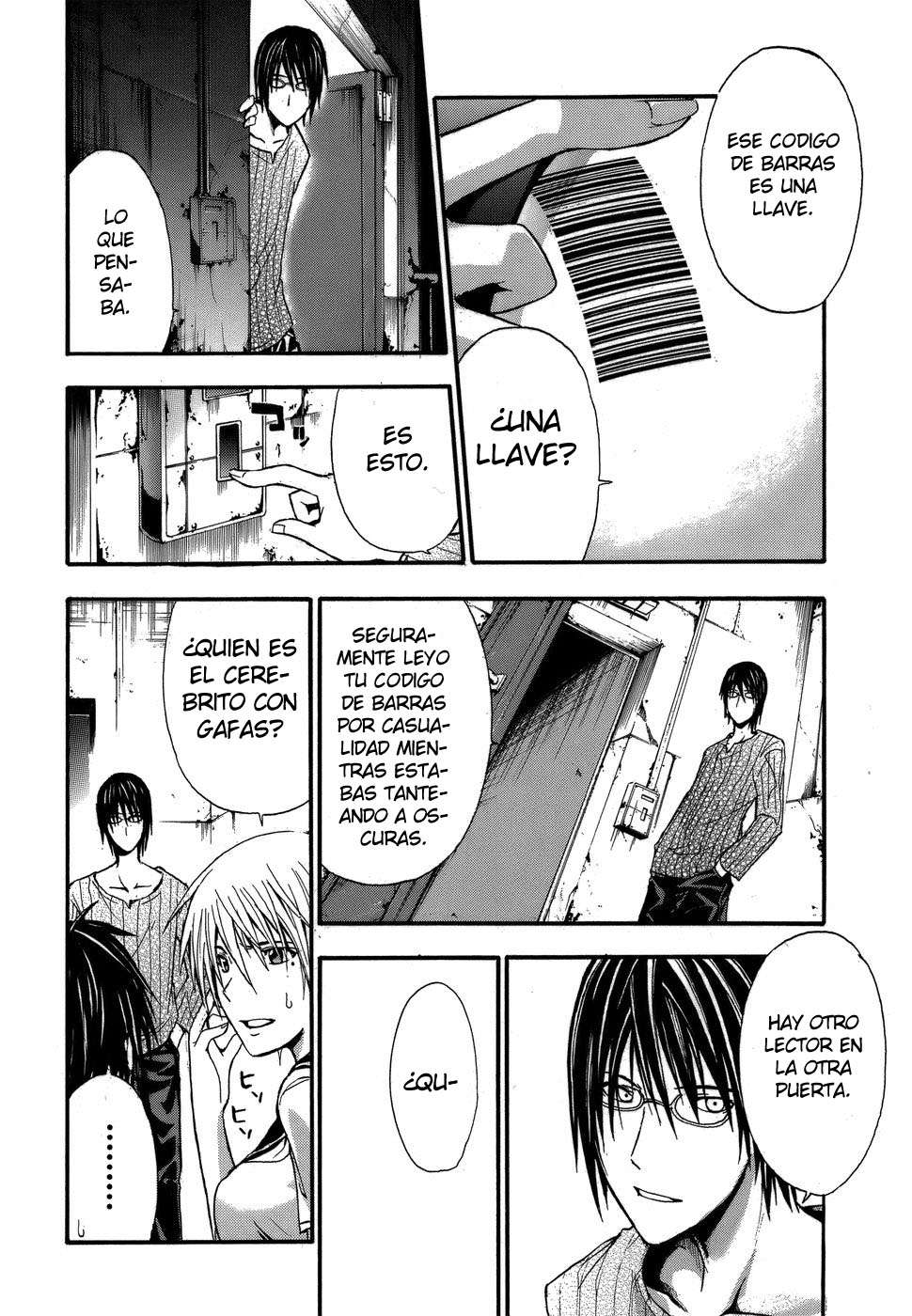 Read Doubt (es) Manga Online