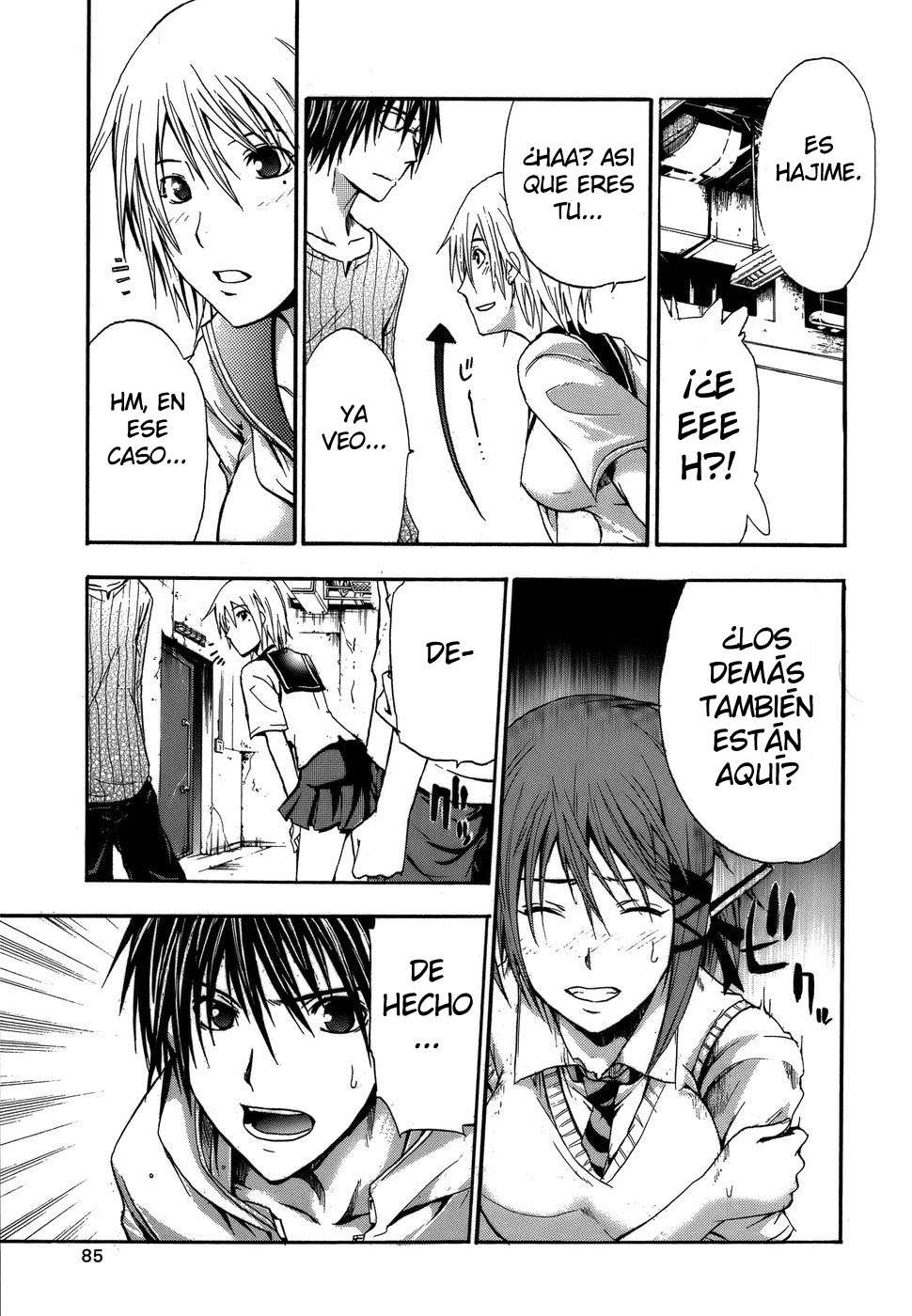 Read Doubt (es) Manga Online