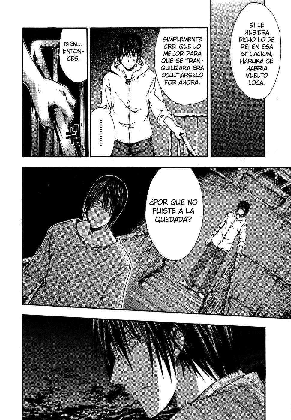 Read Doubt (es) Manga Online