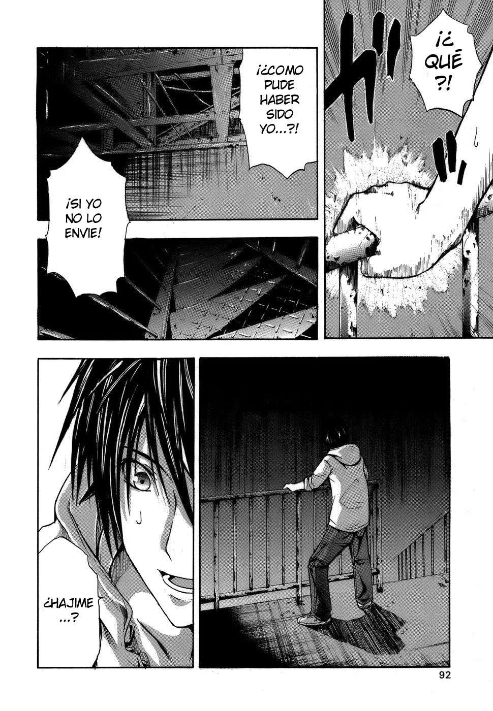 Read Doubt (es) Manga Online