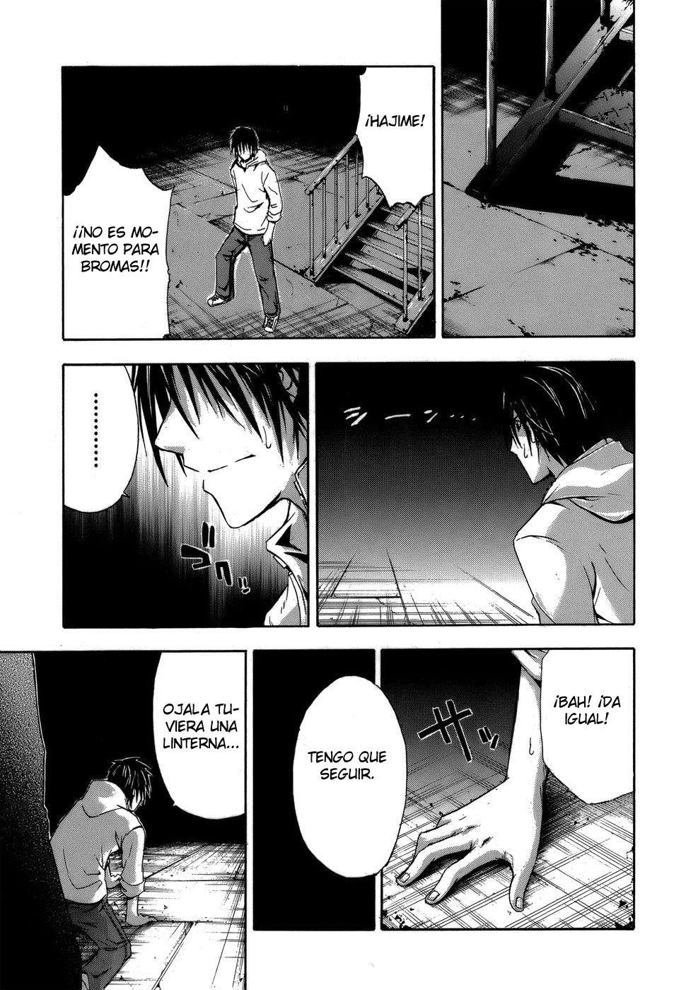 Read Doubt (es) Manga Online