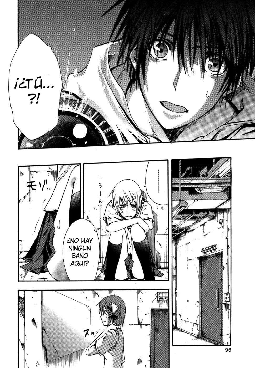 Read Doubt (es) Manga Online