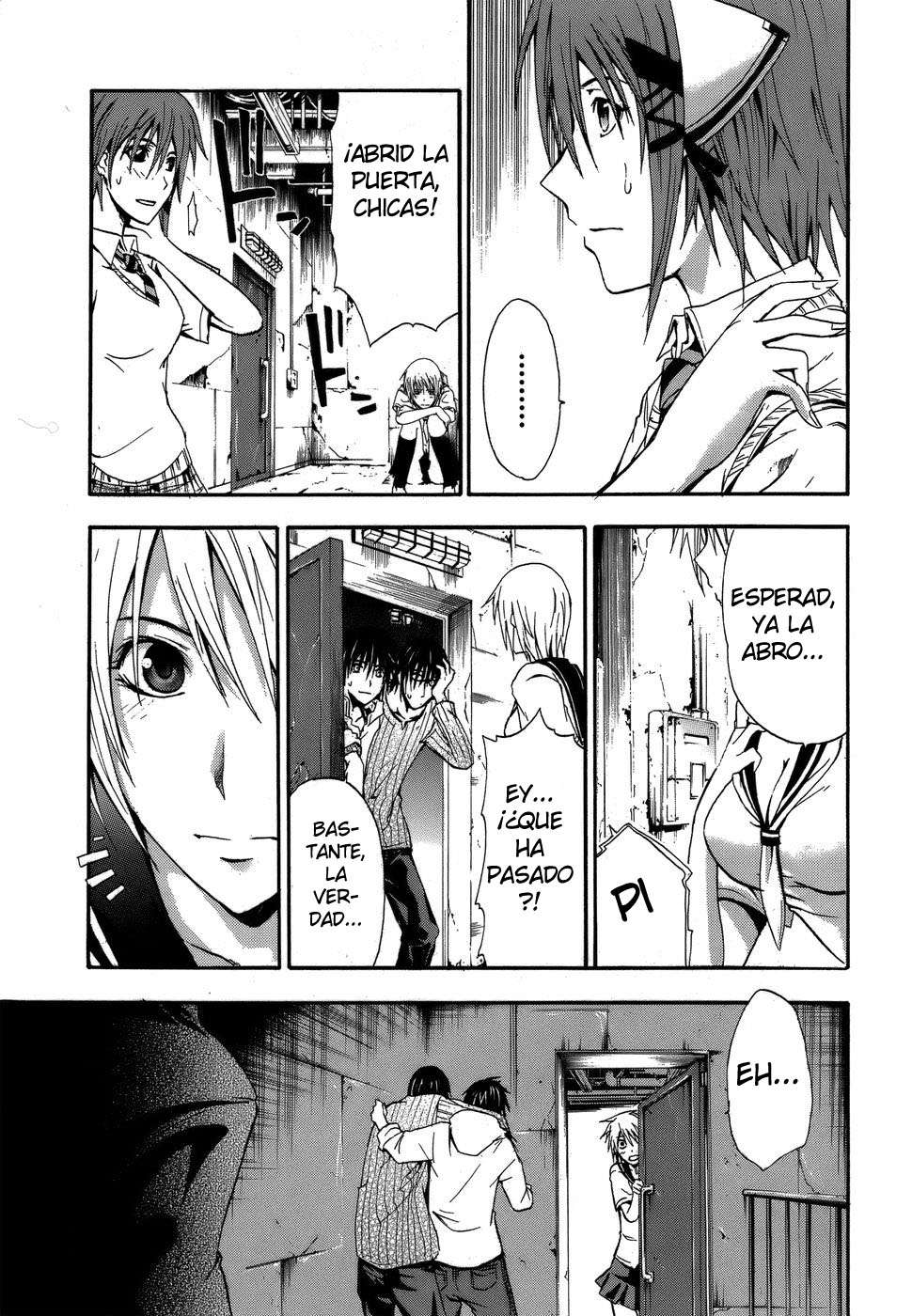 Read Doubt (es) Manga Online