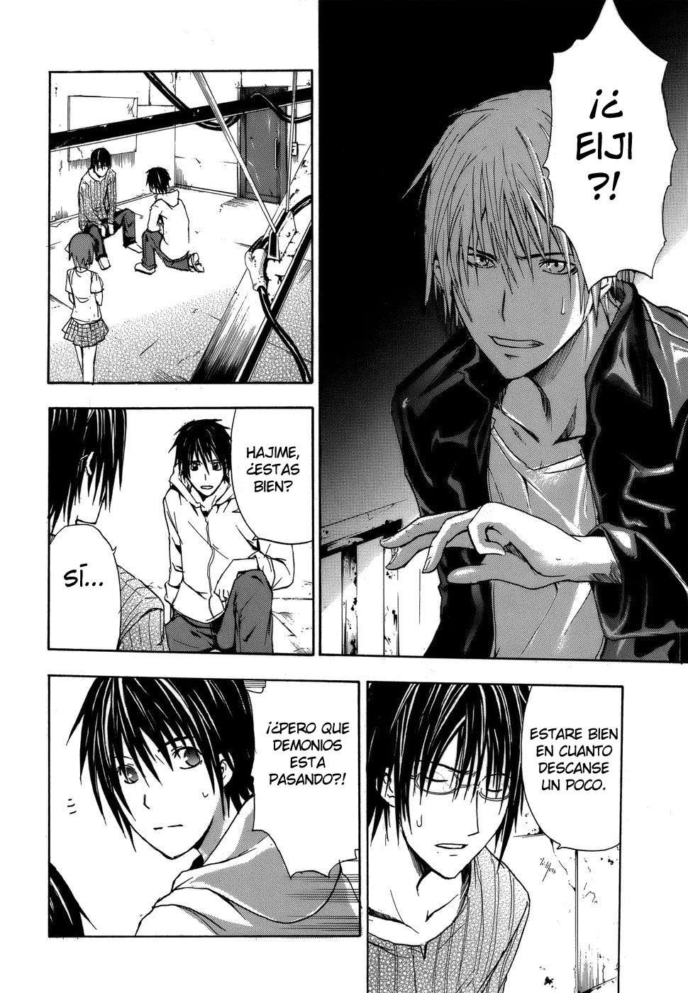 Read Doubt (es) Manga Online