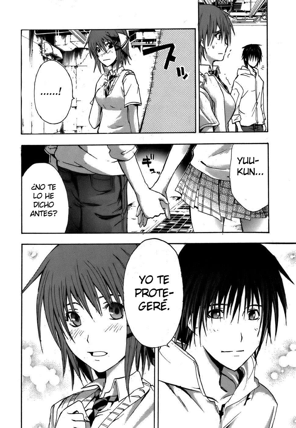 Read Doubt (es) Manga Online