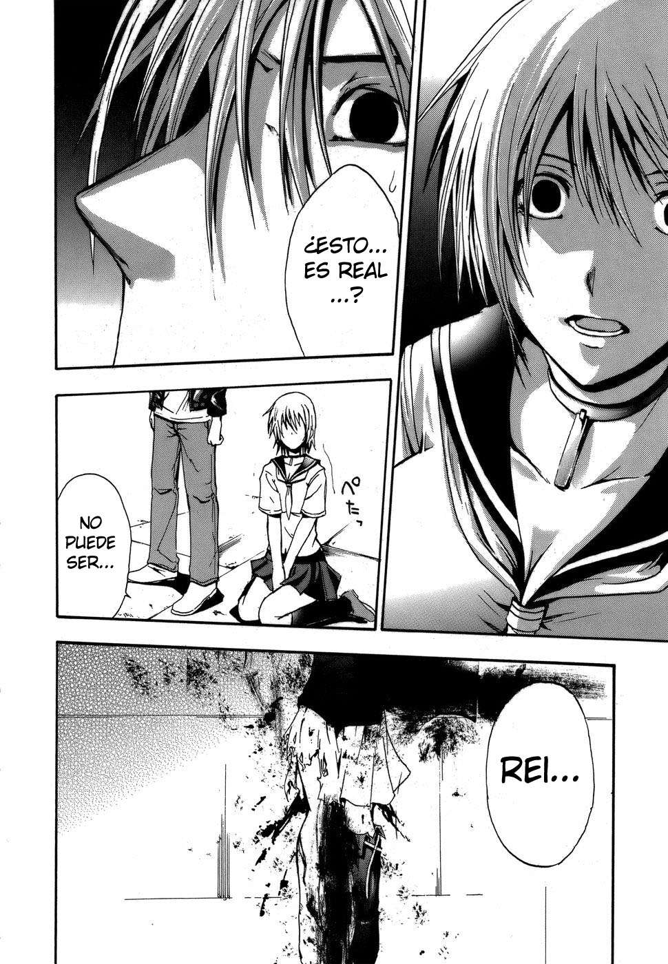 Read Doubt (es) Manga Online