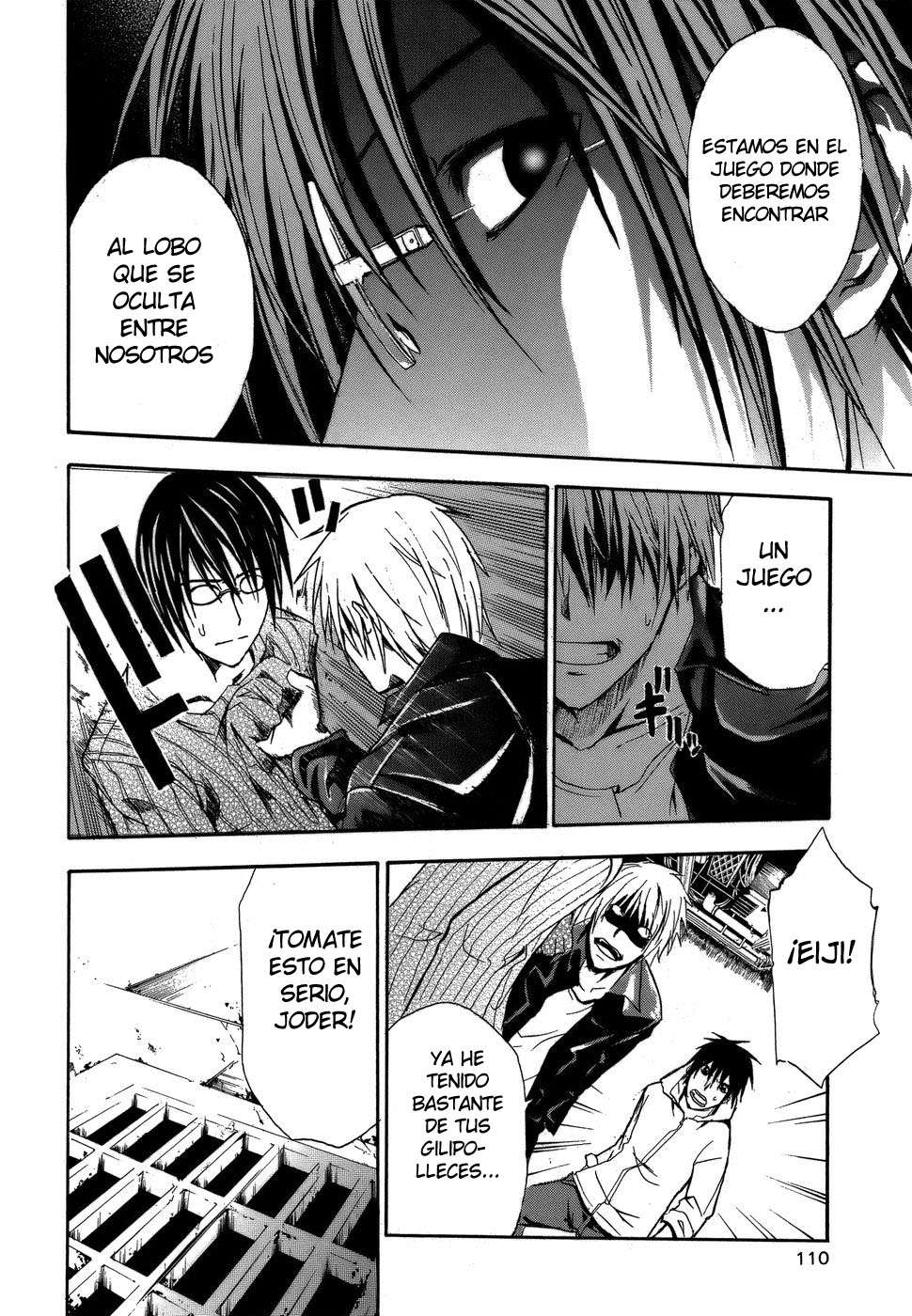 Read Doubt (es) Manga Online