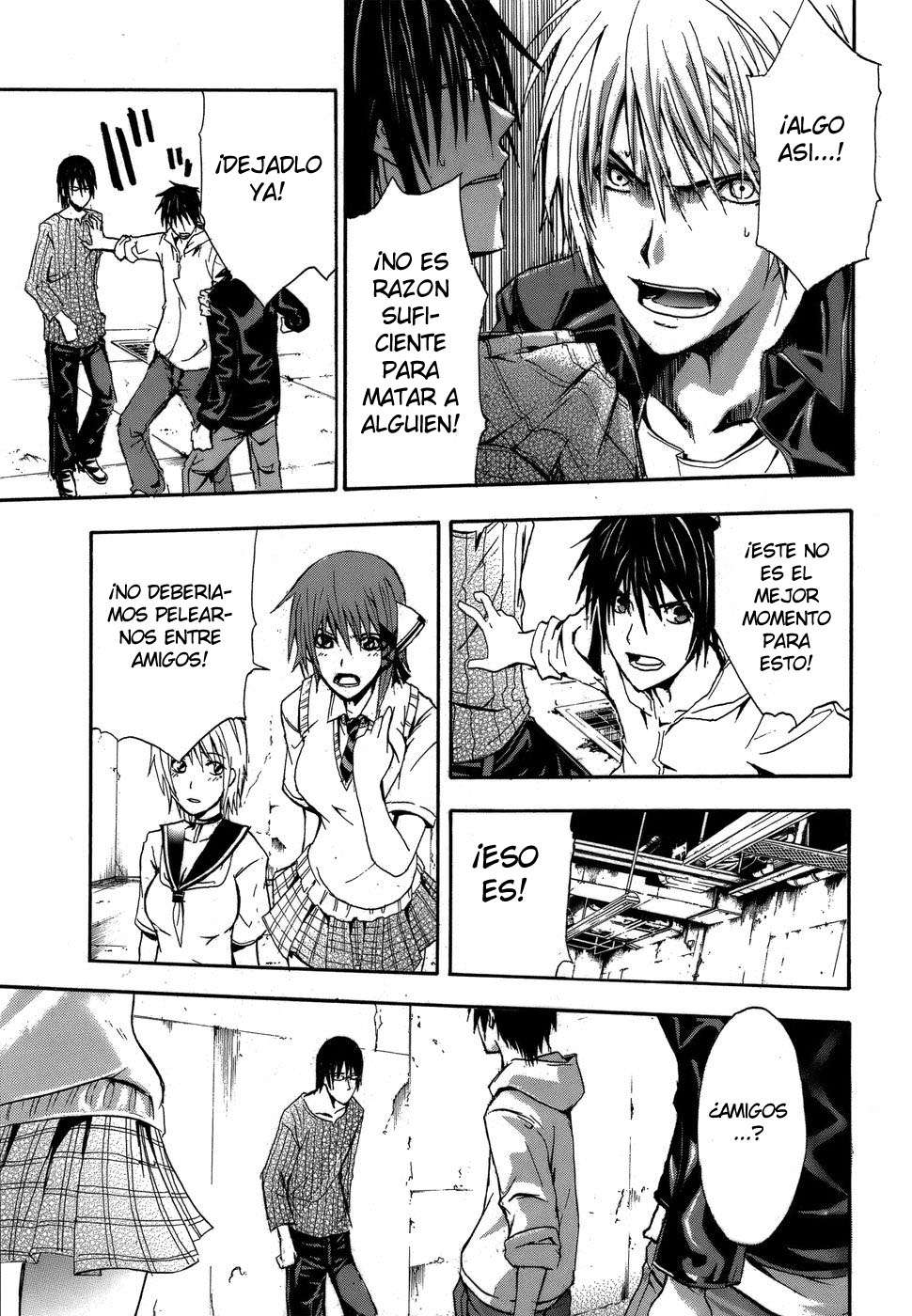 Read Doubt (es) Manga Online