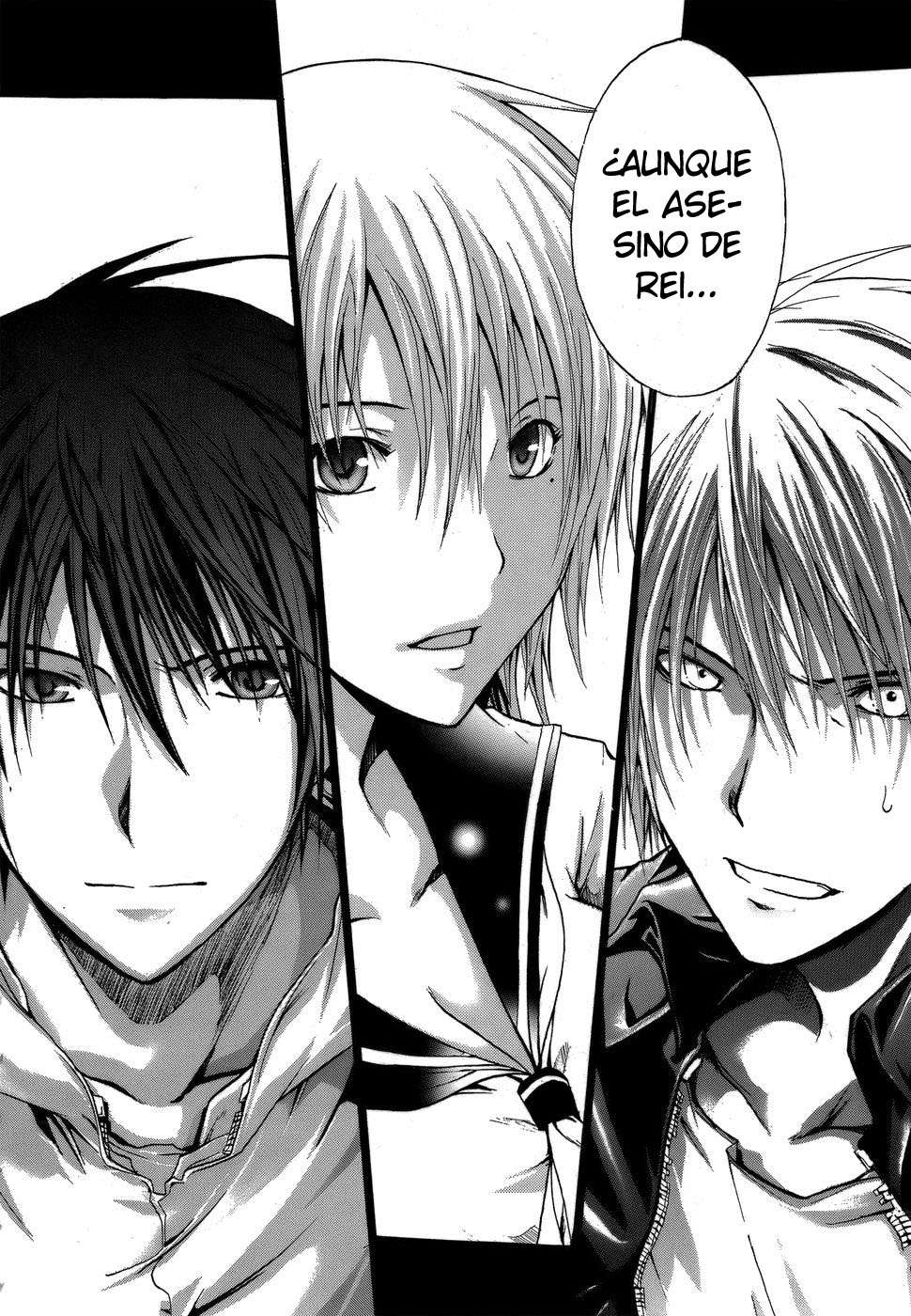 Read Doubt (es) Manga Online