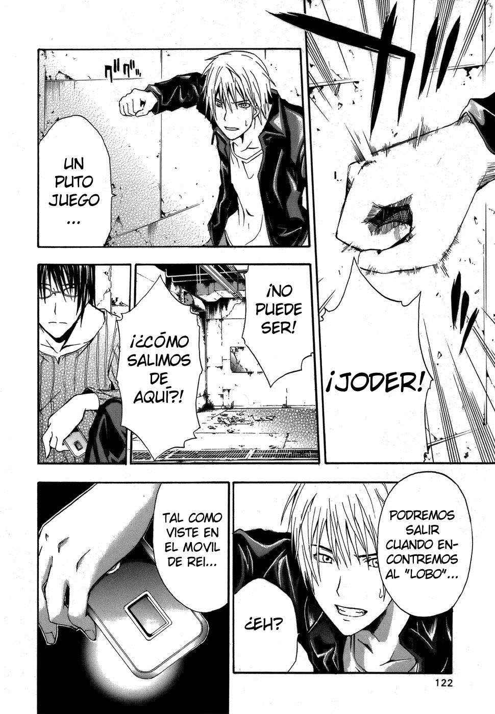 Read Doubt (es) Manga Online