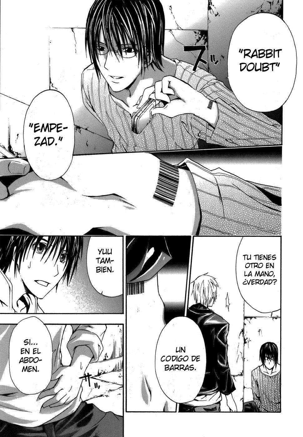 Read Doubt (es) Manga Online