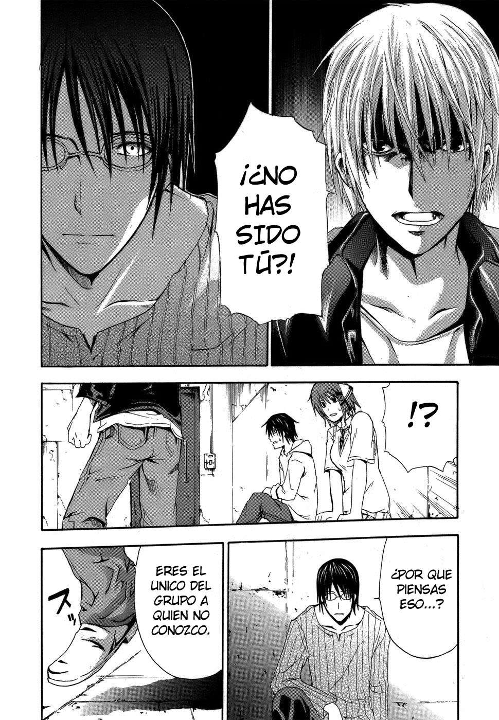 Read Doubt (es) Manga Online