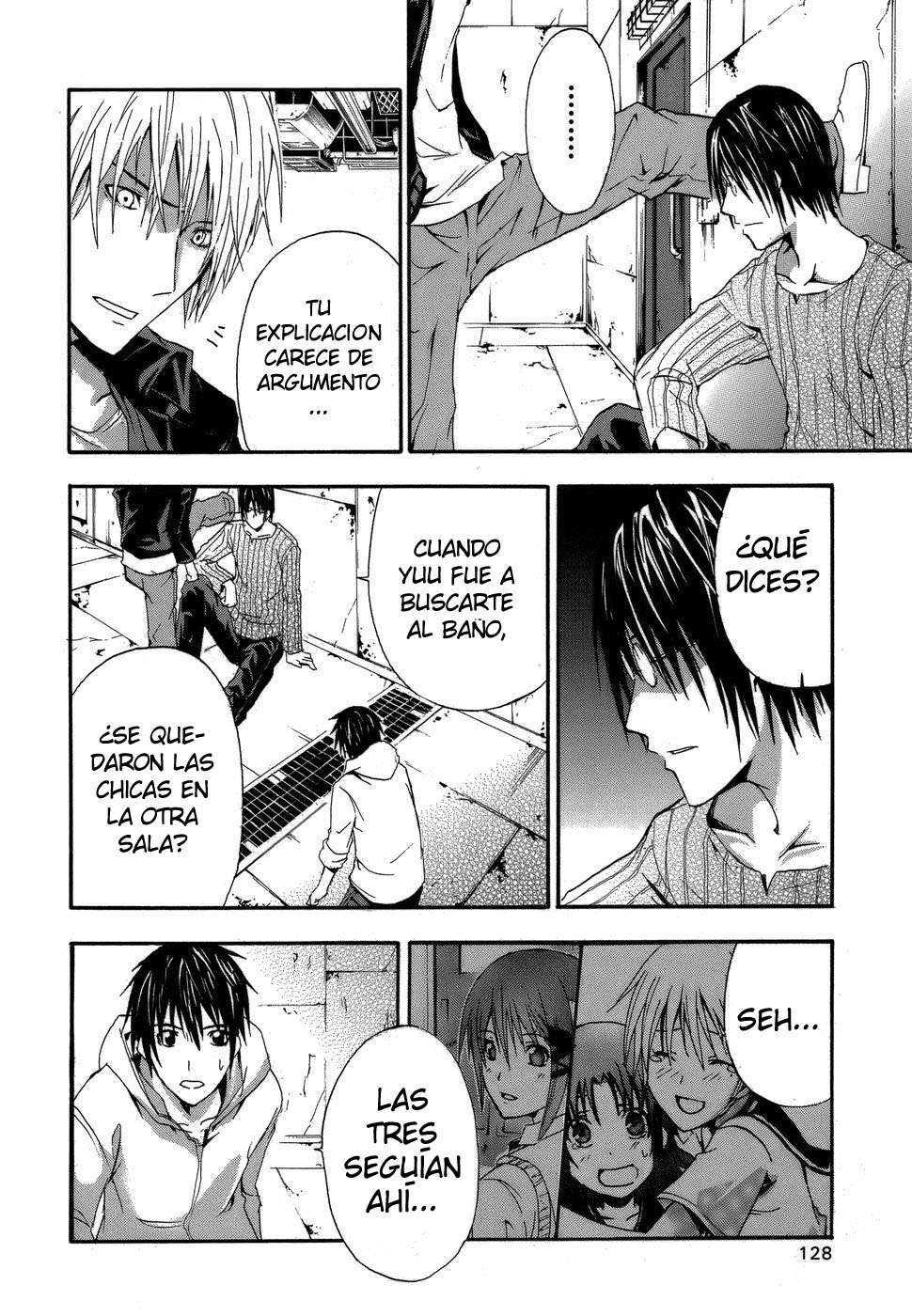 Read Doubt (es) Manga Online