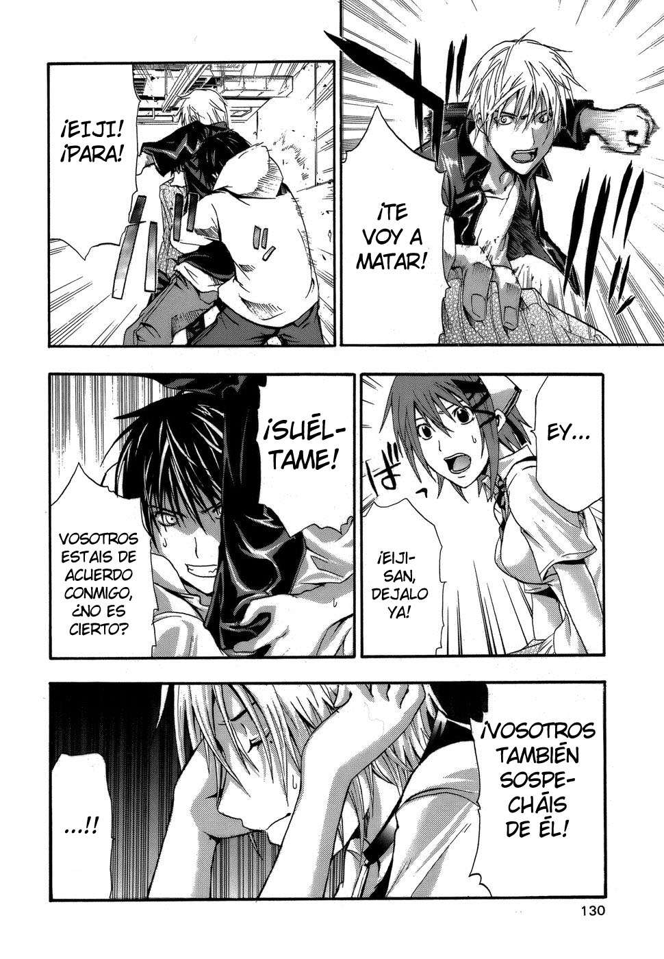 Read Doubt (es) Manga Online