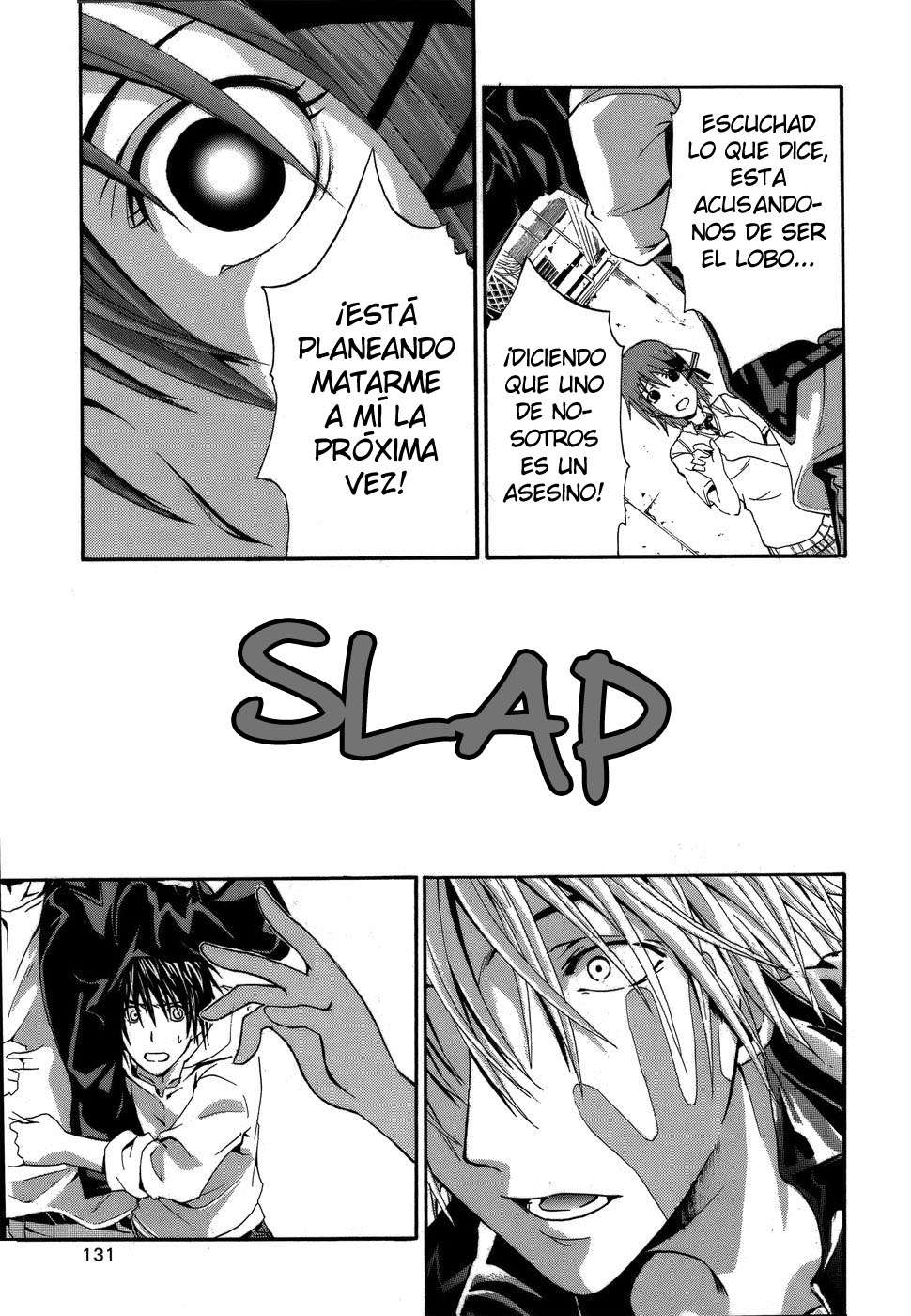 Read Doubt (es) Manga Online