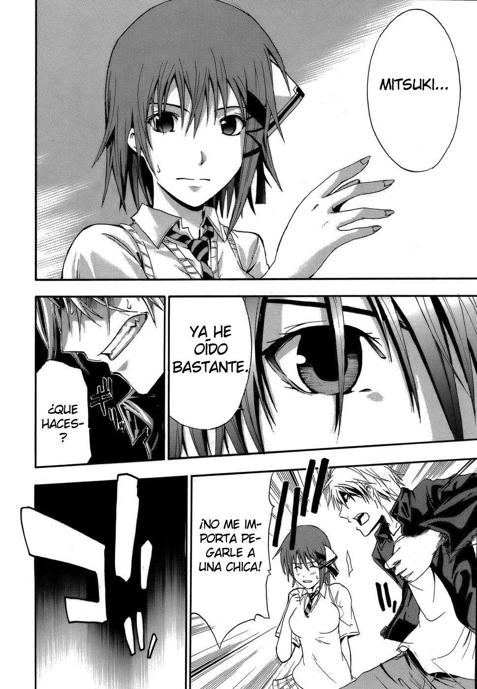 Read Doubt (es) Manga Online