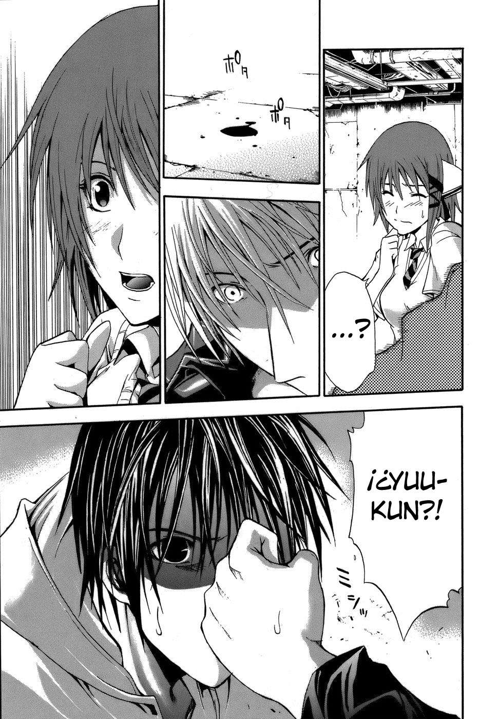 Read Doubt (es) Manga Online