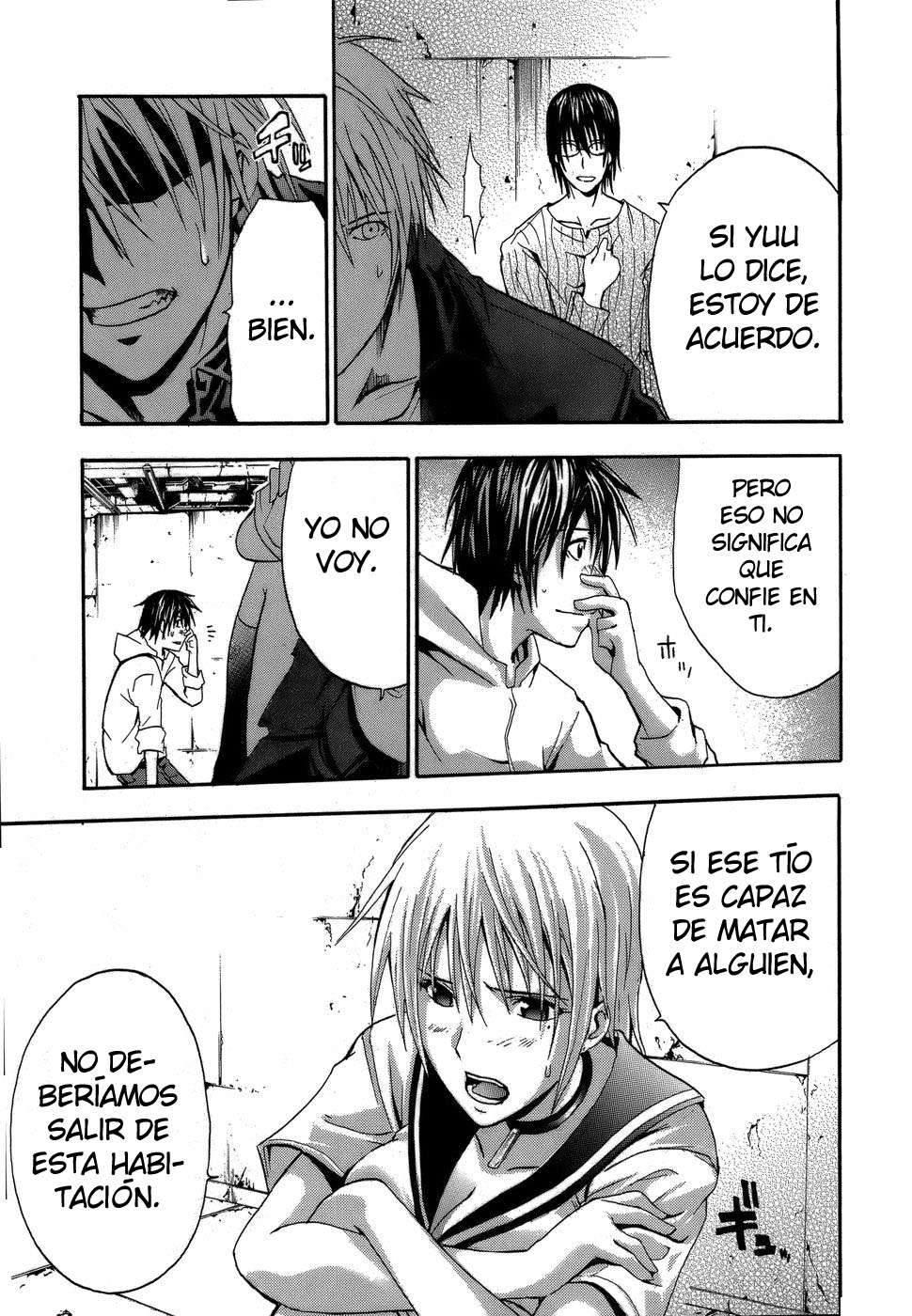 Read Doubt (es) Manga Online