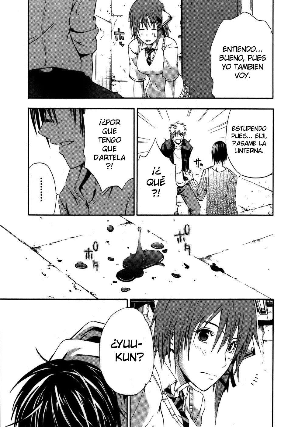 Read Doubt (es) Manga Online