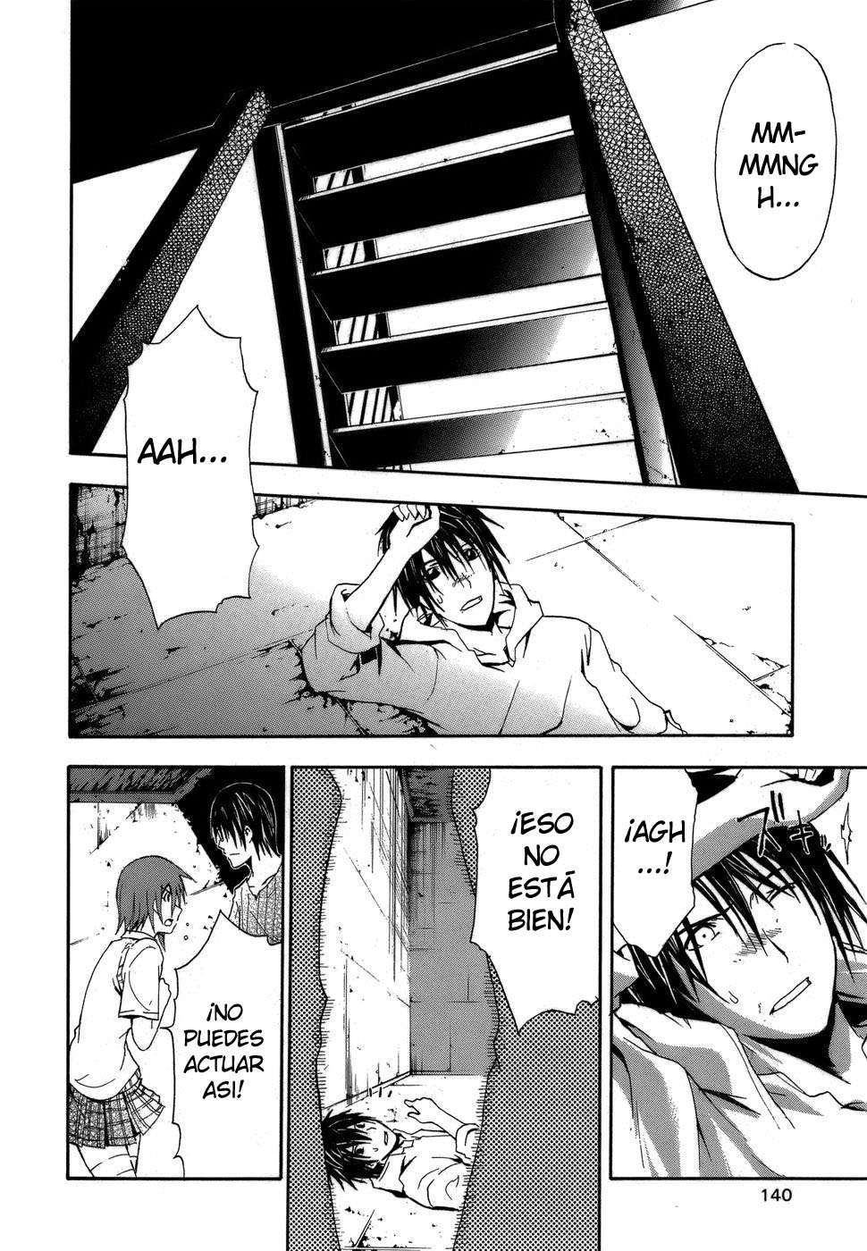 Read Doubt (es) Manga Online