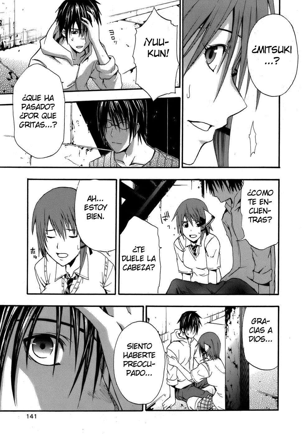 Read Doubt (es) Manga Online