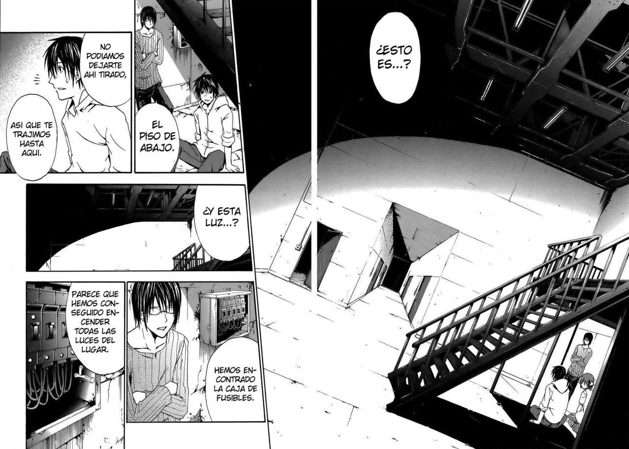 Read Doubt (es) Manga Online