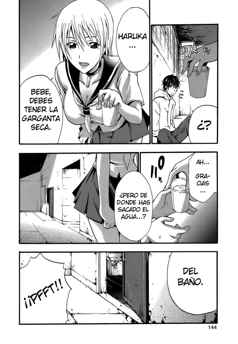 Read Doubt (es) Manga Online