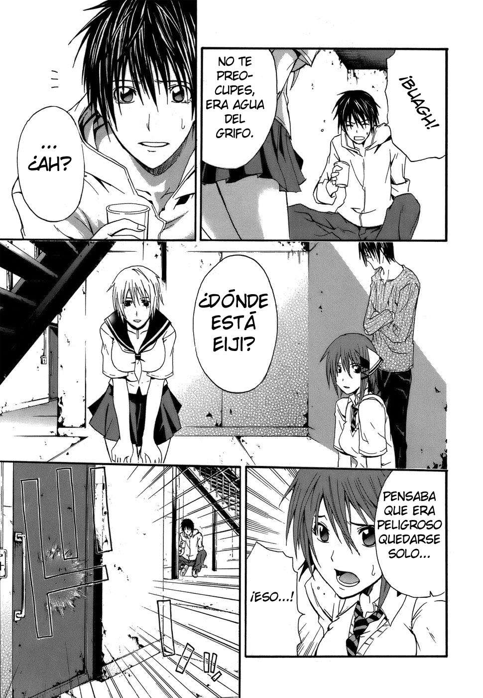 Read Doubt (es) Manga Online