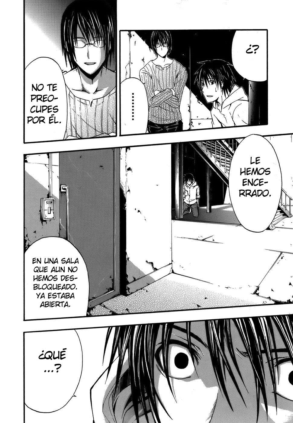 Read Doubt (es) Manga Online