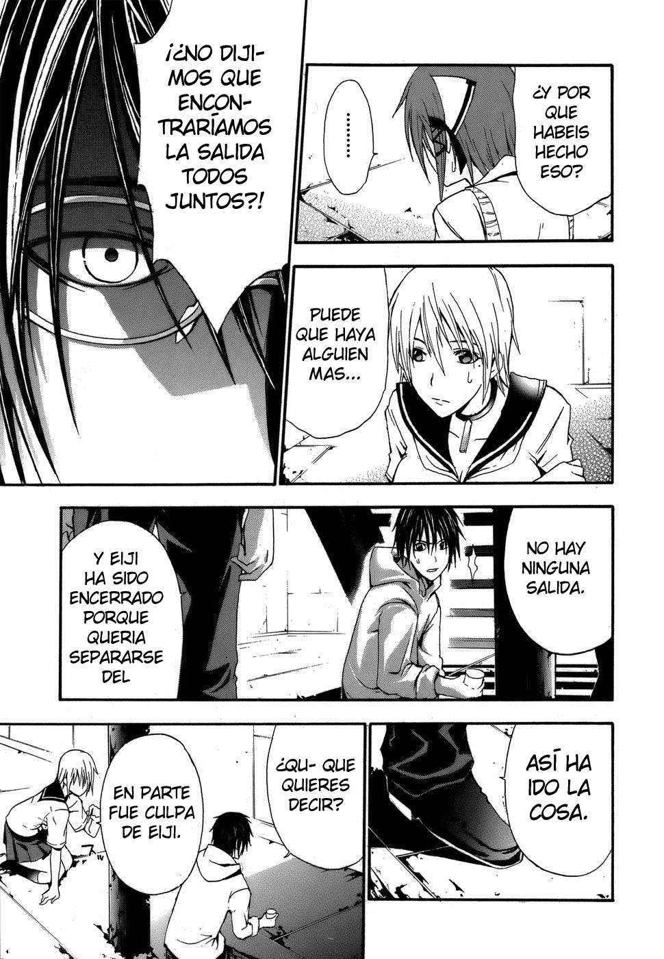 Read Doubt (es) Manga Online