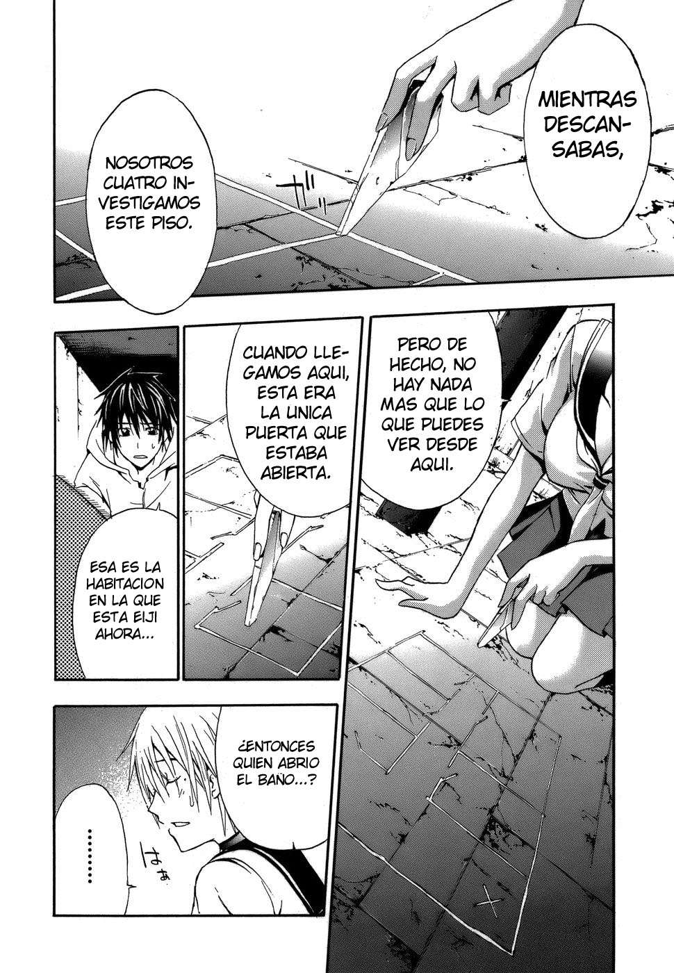 Read Doubt (es) Manga Online