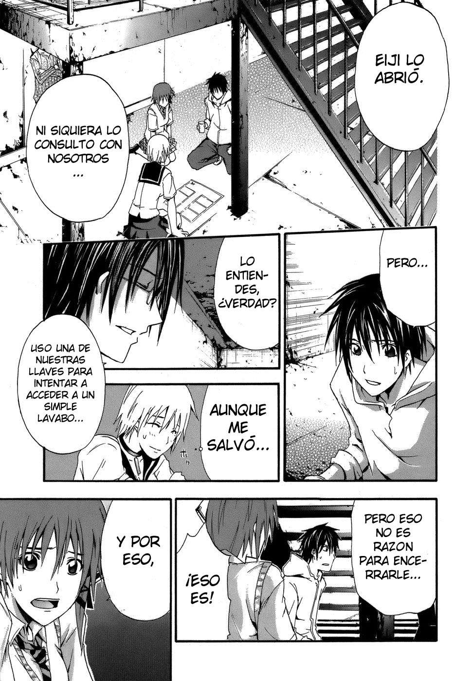 Read Doubt (es) Manga Online