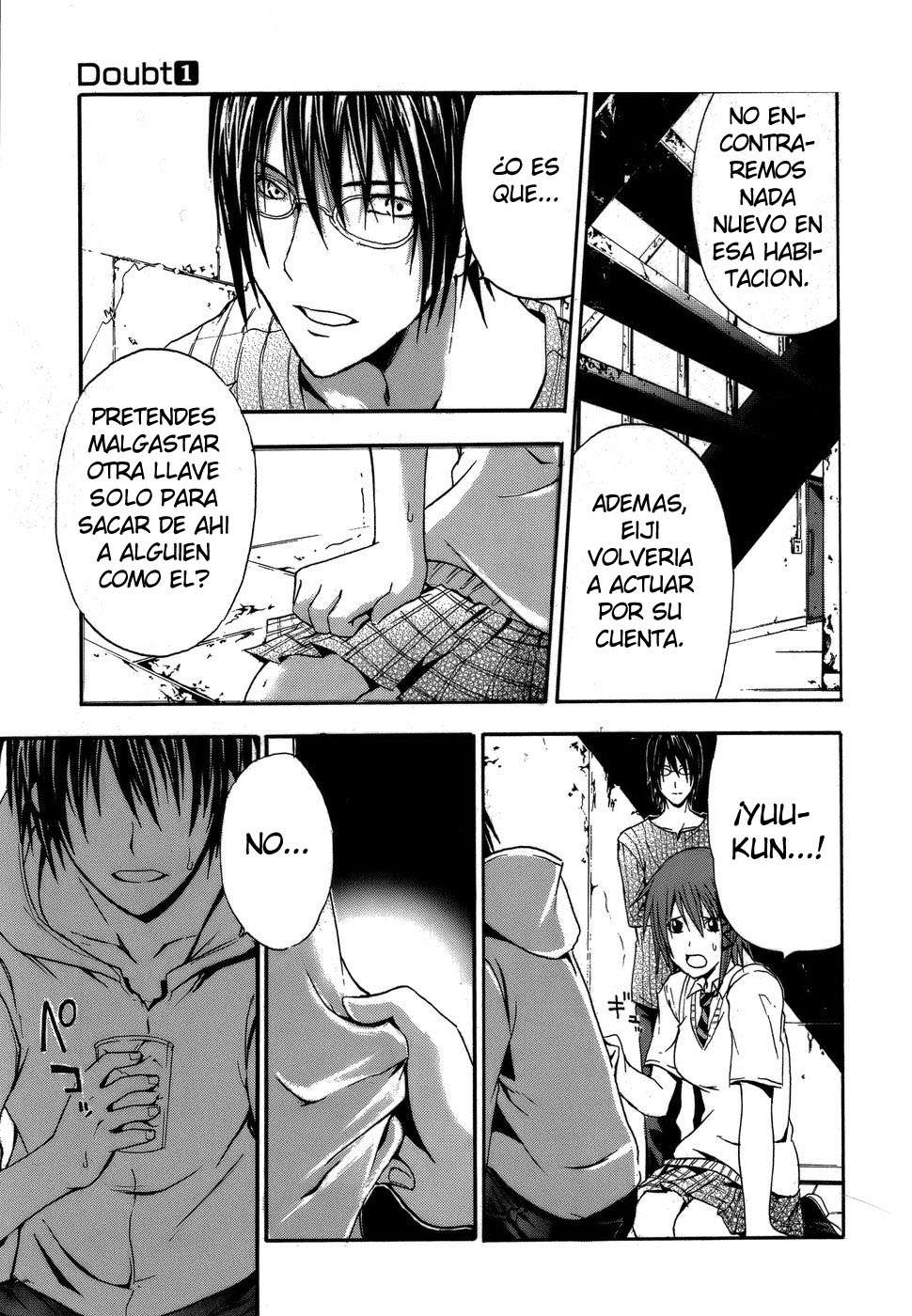 Read Doubt (es) Manga Online