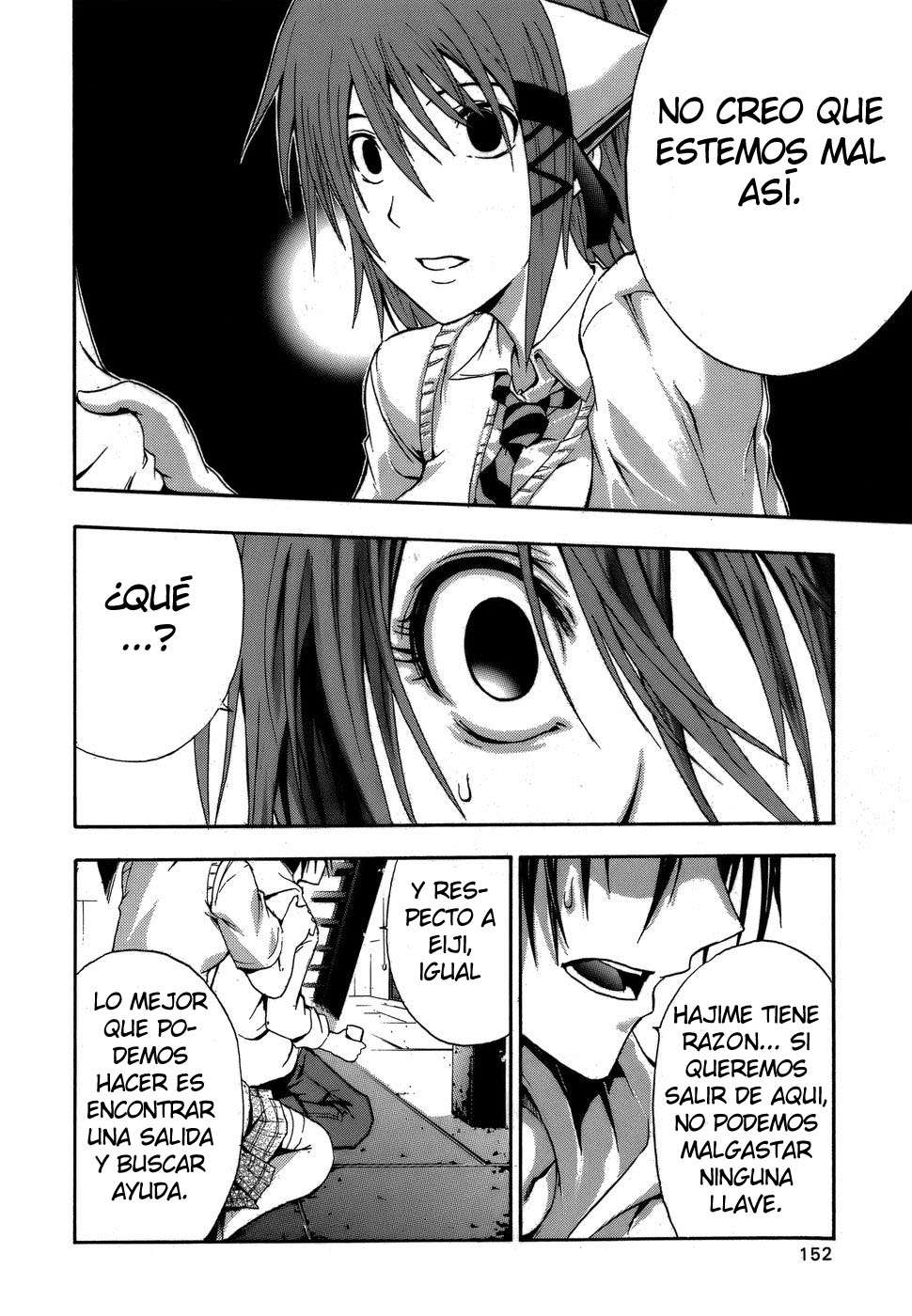 Read Doubt (es) Manga Online