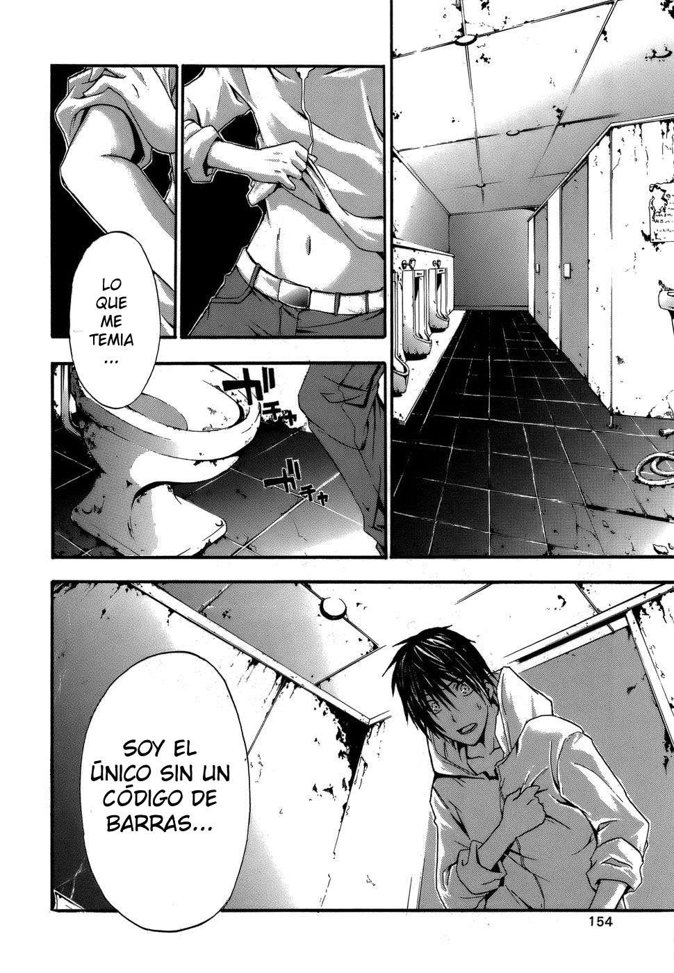 Read Doubt (es) Manga Online